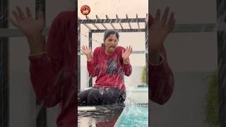 Sunny gadi Swimming Kastalu 🤪🤣 maithilisreetan comedy funny trending shorts ytshorts [upl. by Tterag]