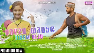 TISEM HIJU PROMO  NEW SANTALI VIDEO SONG 2023  BIRSA amp PRANJALI  RAM MARDI  SANTALI SONG [upl. by Rachele]