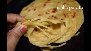 Lachha parata  layered paratha  ಪಂಜಾಬಿ ಲಚ್ಚ ಪರಾಟ ಕನ್ನಡದಲ್ಲಿ ಸುಲಭ 4 ವಿಧಾನಗಳು [upl. by Malone]