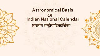 Samarth Bharat Manch PresentsMarathi Webinar on  Astronomical Basis Of Indian National Calendar [upl. by Odnumyar]