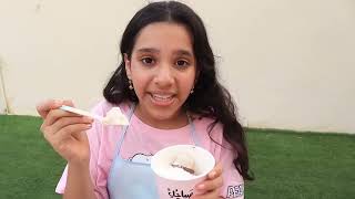 Shafa And Ghazal Bunny Ice Cream Sellershafa urdu shfa funny [upl. by Cirtemed]