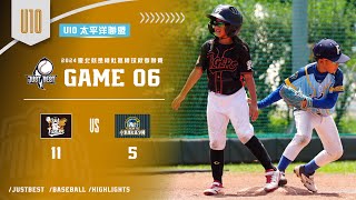 【U10 太平洋聯盟】G6 野球虎 vs 小隼鷹 [upl. by Lizette]