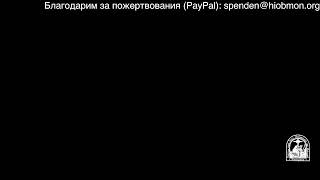 Неделя по Богоявлению Полунощница и Литургия 33я седмица по Пятидесятнице [upl. by Ahsitniuq]