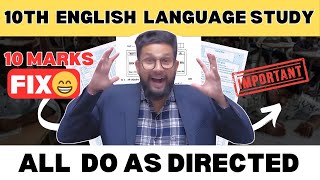 URGENT‼️ 10TH ENGLISH LANGUAGE STUDY  ALL DO AS DIRECTED  BOARD EXAM 2024 [upl. by Ivanah]