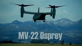 MV22 Osprey  Unlike Any Aircraft [upl. by Elberfeld95]