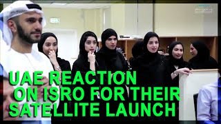 UAE Reaction on ISRO for their Satellite Launch [upl. by Analos]