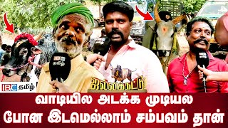 100 வாடில இறங்கி இருக்கு ஒன்னுதலையும் புடிபடல  Palamedu  IBC Tamil  Jallikattu Kalai [upl. by Zailer]