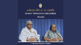 01 Day  Marathi  Discourses  Vipassana Meditation [upl. by Vevina48]