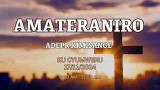 Ijambo ryImana ryo ku cyumweru 17112024  Ev Bosco H [upl. by Matland479]