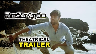 Venkatapuram Theatrical Trailer  Rahul  Mahima Makwana [upl. by Illona]