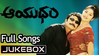 Aayudham Telugu Movie Songs Jukebox ll Rajashekar Sangeetha [upl. by Everick837]