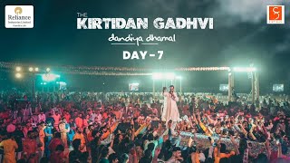 Kirtidan Gadhvi Dandiya Dhamal 2023  Day7 Part2 [upl. by Magulac]