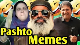 Pashto memes  Bakhte Rahman funny vedios  Yousafjan interviews funny clips  Babu pashto song [upl. by Liamaj753]