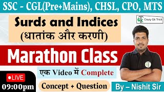 Surds and Indices  धातांक एवं करणी  Maths Marathon  CGL III  CHSL  CPO  MTS  By Nishit Sir [upl. by Roselyn191]