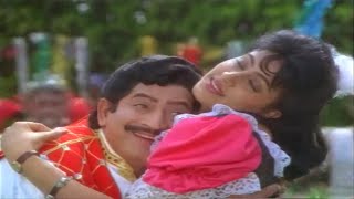 Mahesh Babu Childhood Superhit Song  Koduku Diddina Kapuram Movie Video Songs  Telugu Songs [upl. by Anauqat744]