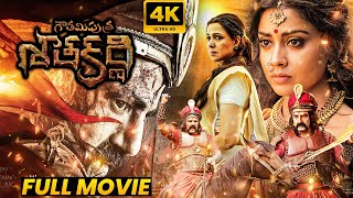 Gautamiputra Satakarni Telugu Full Length HD Movie  Balakrishna  Shriya Saran  Movie Ticket [upl. by Laktasic]