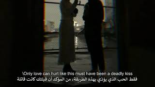 Paloma Faith  Only Love Can Hurt Like This  مترجمة [upl. by Swan456]