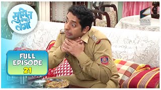 Rajneesh ने अपने घर के Aquarium को देखते हुए बनाए Weird Faces  Sumit Sambhal Lega  Full Episode [upl. by Ilil]