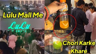 Lulu Mall Me Chori Karke Khare Jo Bole Wo [upl. by Elyrpa936]