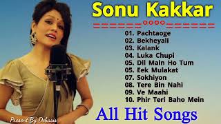 Sonu kakkar songs new  Sonu kakkar songs indian idol  Sonu kakkar songs all [upl. by Mouldon255]