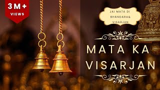 Mata ka visarjan 🥺💗navratrispecial navratristatus matarani visrajan viralvideo new maa [upl. by Mechling917]