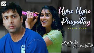 Naan Ipothum  Vignesh Padmashri  Chinna Thayee  Tamil Romantic song [upl. by Airalav]