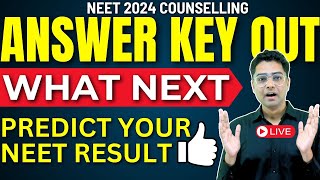 NEET 2024 Official Answerkey Out ✅ Know Colleges On Your Score 🔥Pucho Aapne Sawal 📢 neet2024 [upl. by Bronson]