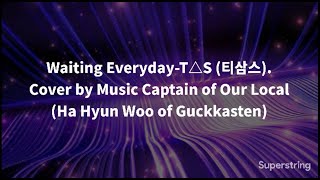 Waiting EverydayT△S  Cover by Ha Hyun Woo of Guckkasten The King Of Masked Singer [upl. by Amrac821]