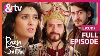 इल्तुतमिश की सल्तनत का वारिस कौन बनेगा  Razia Sultan  Ep117  And TV [upl. by Anderegg846]