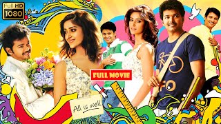 Vijay Jiiva Srikanth Ileana Sathyaraj Telugu FULLHD Comedy Drama Movie  Jordaar Movies [upl. by Atinuahs]