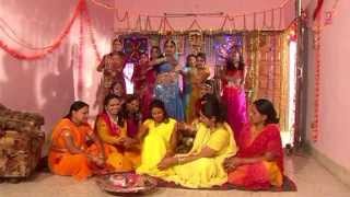 Aptan Laagi Rahi Apatan  Bhojpuri Marriage Songs  Dulheen [upl. by Ecinerev]