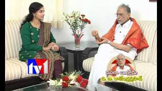 TV1VBRAJENDRA PRASAD INTERVIEWPART1 [upl. by Amary]