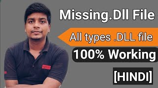 How To Fix Dll Missing Problem  Without Any Software  DLL file missing windows 11 [upl. by Esilegna]