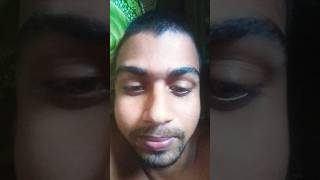 রূপগীতি 1miya peme poresi [upl. by Tonjes]