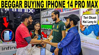 Beggar Buying IPHONE 14 Pro Max for His Girl Friend Prank  Rich Beggar SmartiesPrankTV [upl. by Gladwin]