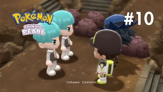 Pokémon Shining Pearl 10  Gameplay Walkthrough No Commentary [upl. by Uase]