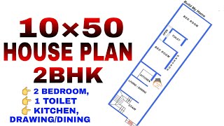 10x50 Small House design Plan II 10x50 Ghar Ka Naksha II 500 ft house plan II 10 By 50 House Design [upl. by Acinod792]