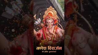 1234 Ganpati ka5678 Ganpati hamare sath [upl. by Rech]