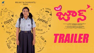 Hello June Trailer Telugu  Rajisha Vijayan  Ahammed Khabeer  Ifthi [upl. by Thamora]