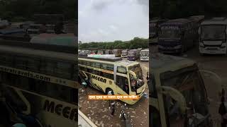 Surat Bus parking all india Bus parking Manish Travels Degana se Surat [upl. by Sibel]