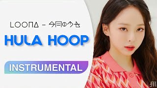 LOONA 今月の少女  HULA HOOP  Instrumental [upl. by Zetta]