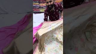 Dola silk saree amp super hit designs saree silksarres trending viralvideo silks handloom [upl. by Camella]