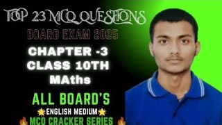 MCQ MASTERCLASS CHAPTER3 CLASS 10TH BOARD EXAM objective section [upl. by Reehsab]