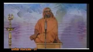 Sathyam By Swami Chidanandapuri [upl. by Ahsart]