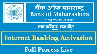 Bank of Maharashtra Internet Banking Activation  Bank of Maharashtra Net Banking Login First Time [upl. by Trilley]