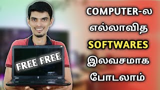 PC Games FREE Download in Tamil  How to Download PC games for Free  on Epic Games  2024 [upl. by Eillam]