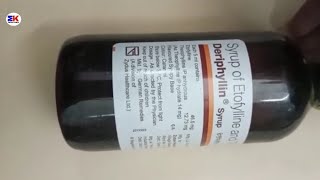 Deriphyllin Syrup  Etofylline and Theophylline Syrup  Deriphyllin Syrup Uses Benefit Dosage Review [upl. by Oznola]