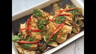 Ginger and Soy Sauce Chicken en Papillote อกไก่นึ่งซีอิ๊ว [upl. by Doane]