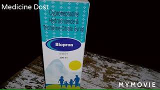 Biopron Syrup Cyproheptadine hydrochloride and Tricholine citrate review in Hindi by Medicine Dost [upl. by Ellennad]