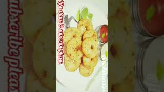 South Indian special breakfast recipe।। Instant Medu vada recipe।। kids favourite breakfast।। [upl. by Leotie]